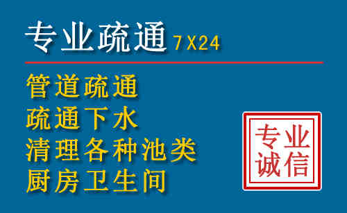 田家庵搬家公司提示：夏季高温季节长途搬家的6大常识